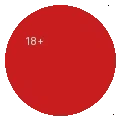 十八岁以上年龄限制标识